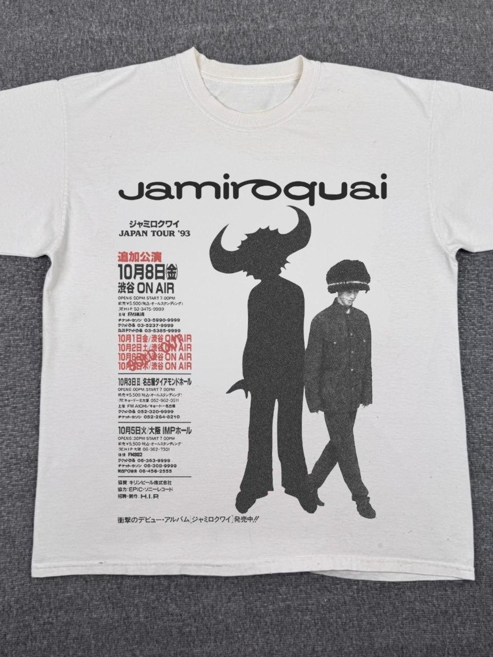 Gildan Jamiroquai Japan Tour '93 Graphic Tee - White with Black & Red Print